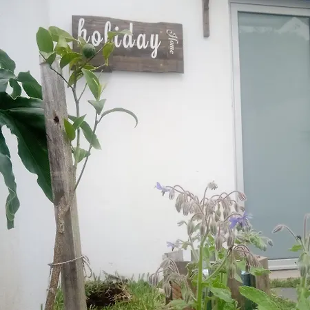 Residencia Norte - Al נאזרה